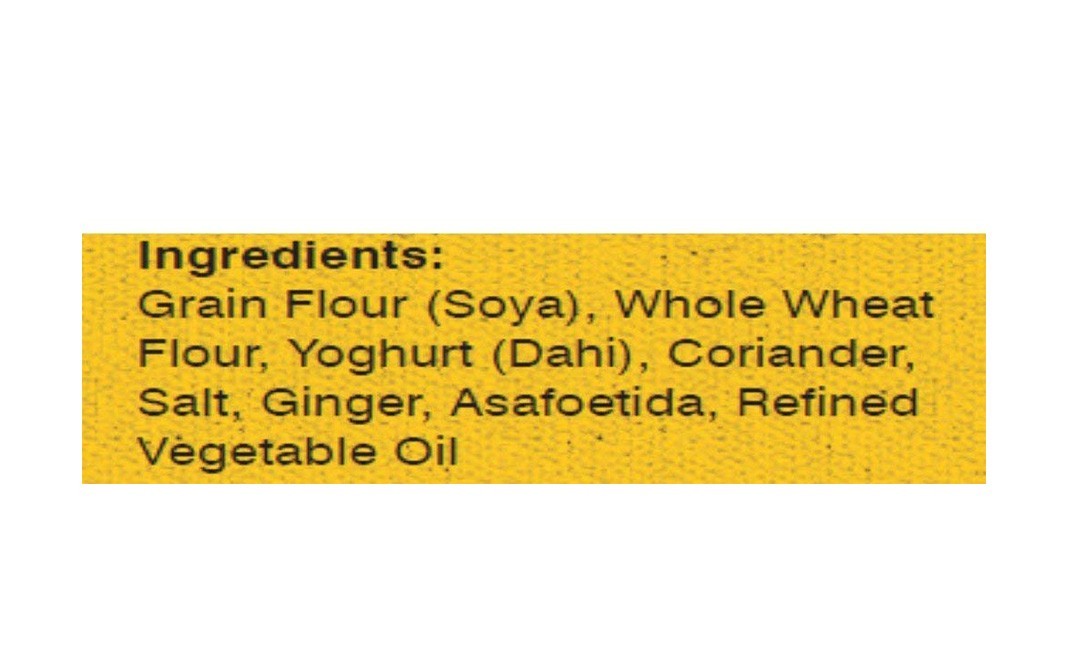 Dip Baked Multigrain Strips (Soya)   Box  100 grams
